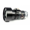 Купить Vivitek DU8395Z по выгодной цене в Челябинске