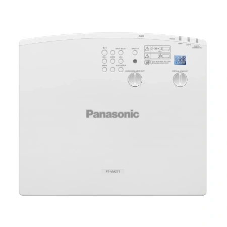 Купить Panasonic PT-VMZ71 по выгодной цене в Челябинске