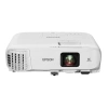 Купить EPSON EB-992F по выгодной цене в Челябинске