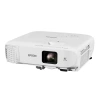 Купить Epson EB-980W по выгодной цене в Челябинске