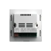 Купить DSPPA DM-837W по выгодной цене в Челябинске