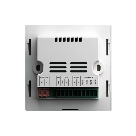 Купить DSPPA DM-837W по выгодной цене в Челябинске