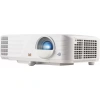 Купить ViewSonic px701 по выгодной цене в Челябинске