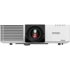 Купить Epson EB-L630SU по выгодной цене в Челябинске