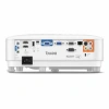 Купить BenQ MW809STH по выгодной цене в Челябинске