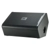 Купить JBL VRX915M 15 по выгодной цене в Челябинске