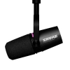Купить Shure MV7i по выгодной цене в Челябинске
