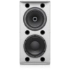 Купить Tannoy VX 8.2-WH по выгодной цене в Челябинске