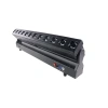 Купить Dialighting Moving Bar 12-40 PIXEL по выгодной цене в Челябинске