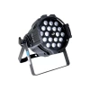 Купить Dialighting LED Multi Par zoom по выгодной цене в Челябинске