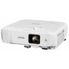 Купить Epson EB-970 по выгодной цене в Челябинске
