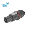 Купить ROXTONE RS4FP-WP-Red по выгодной цене в Челябинске
