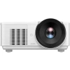 Купить BenQ LU785 по выгодной цене в Челябинске