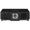 Купить Panasonic PT-MZ20KLBE по выгодной цене в Челябинске