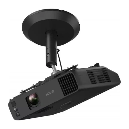 Купить Epson EB-L255F по выгодной цене в Челябинске