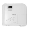 Купить Epson EB-2142W по выгодной цене в Челябинске