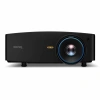 Купить BenQ LK954ST по выгодной цене в Челябинске