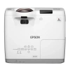 Купить Epson EB-535W по выгодной цене в Челябинске