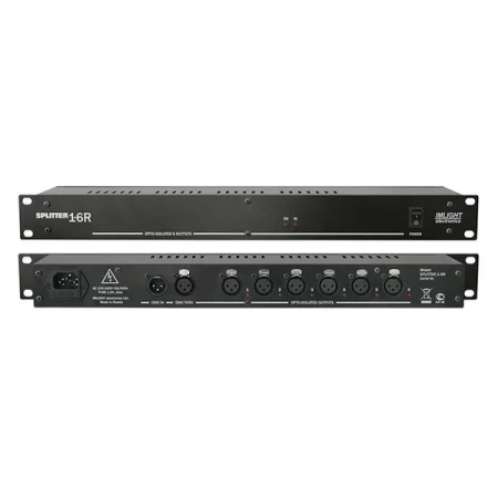 Купить ИМЛАЙТ SPLITTER 1-6R по выгодной цене в Челябинске