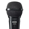 Купить Shure SV200-W по выгодной цене в Челябинске