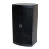 Купить SVS Audiotechnik ST-10A DSP по выгодной цене в Челябинске