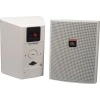 Купить JBL Control 25AV-WH по выгодной цене в Челябинске