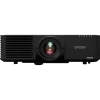 Купить Epson EB-L635SU по выгодной цене в Челябинске