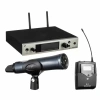 Купить SENNHEISER EW 300 G4-BASE COMBO-AW+ по выгодной цене в Челябинске