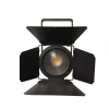 Купить Exell Lighting EXLFR200WFC по выгодной цене в Челябинске