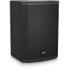 Купить Tannoy VX 8M по выгодной цене в Челябинске