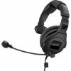 Купить Sennheiser HMD 301 PRO по выгодной цене в Челябинске