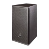 Купить DAS Audio Artec 508 по выгодной цене в Челябинске