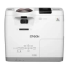 Купить Epson EB-536Wi по выгодной цене в Челябинске