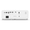 Купить BenQ LH650 по выгодной цене в Челябинске