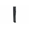 Купить DS Proaudio Pillar (P) по выгодной цене в Челябинске