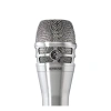 Купить SHURE KSM8/N по выгодной цене в Челябинске