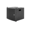 Купить SVS Audiotechnik CASCADE 206A SUB по выгодной цене в Челябинске