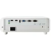 Купить ViewSonic px701hd по выгодной цене в Челябинске