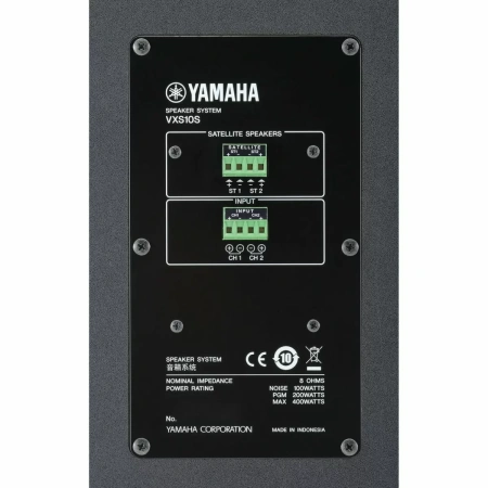 Купить Yamaha VXS10S по выгодной цене в Челябинске
