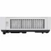 Купить Panasonic PT-LMW420 по выгодной цене в Челябинске