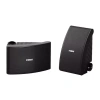 Купить YAMAHA NS-AW392 BLACK по выгодной цене в Челябинске