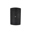 Купить SVS Audiotechnik SX-15A DSP по выгодной цене в Челябинске