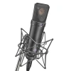 Купить NEUMANN U 87 Ai MT STUDIO SET по выгодной цене в Челябинске