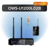 Купить Октава OWS-U1200L02B по выгодной цене в Челябинске