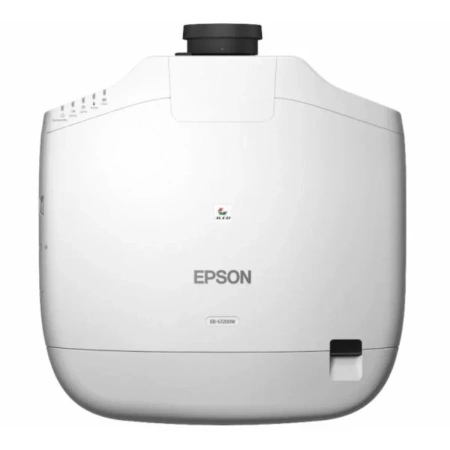 Купить Epson EB-G7200W по выгодной цене в Челябинске