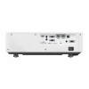 Купить Panasonic PT-VMZ51S по выгодной цене в Челябинске