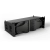 Купить JBL VTX A12 по выгодной цене в Челябинске