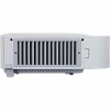 Купить ViewSonic Pro8800WUL по выгодной цене в Челябинске