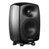 Купить Genelec 8330AM по выгодной цене в Челябинске