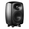 Купить Genelec 8330AM-PACK по выгодной цене в Челябинске